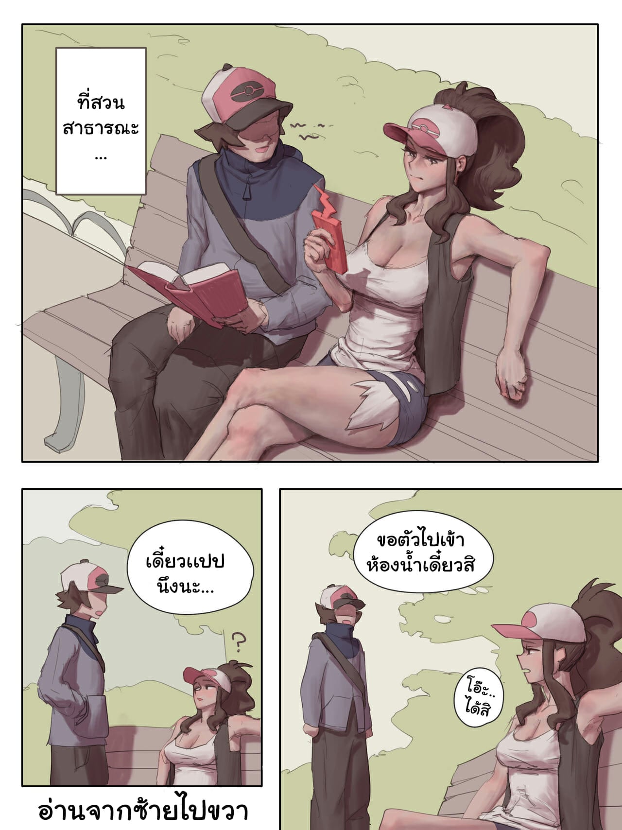 003.jpg