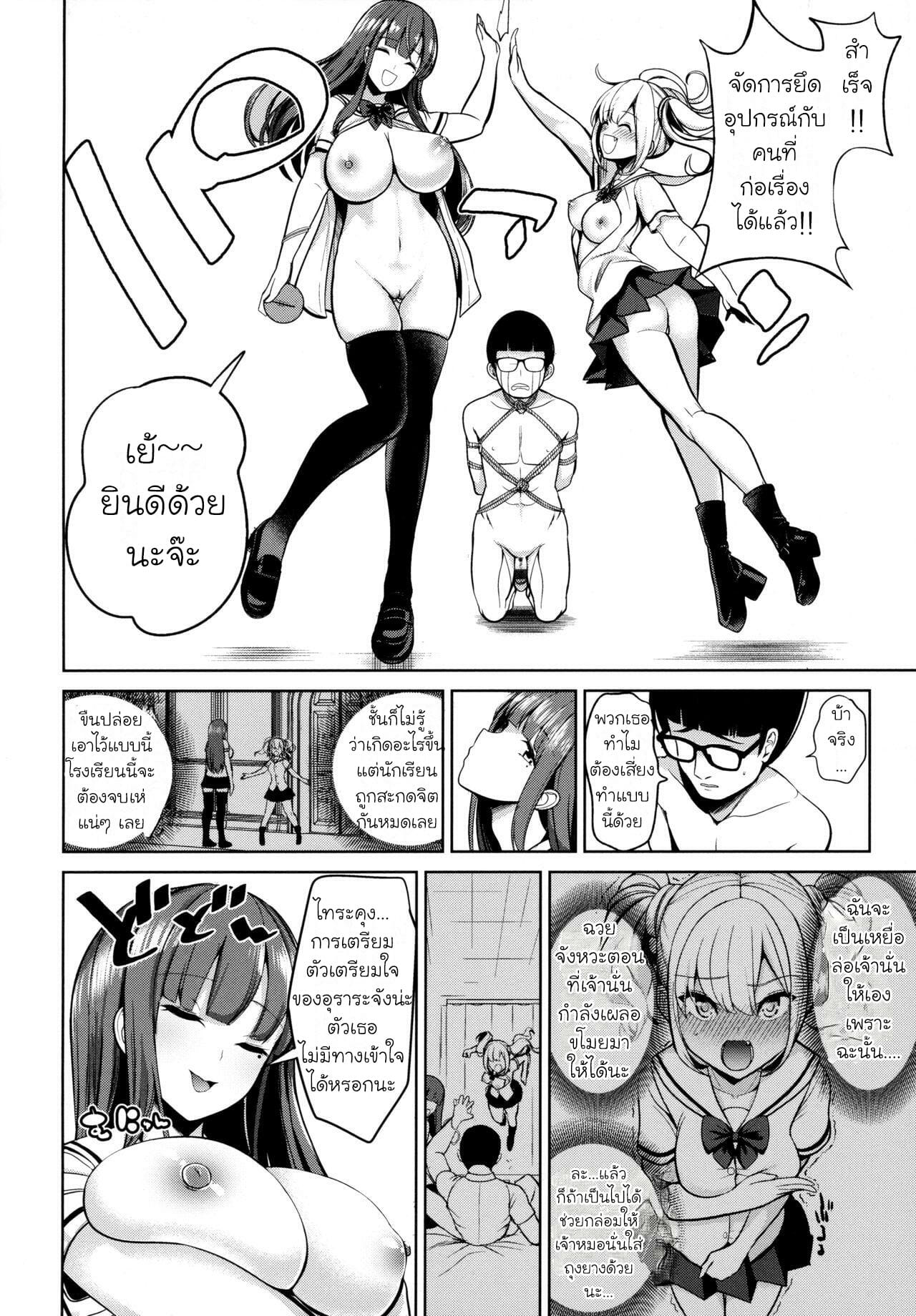 031.jpg