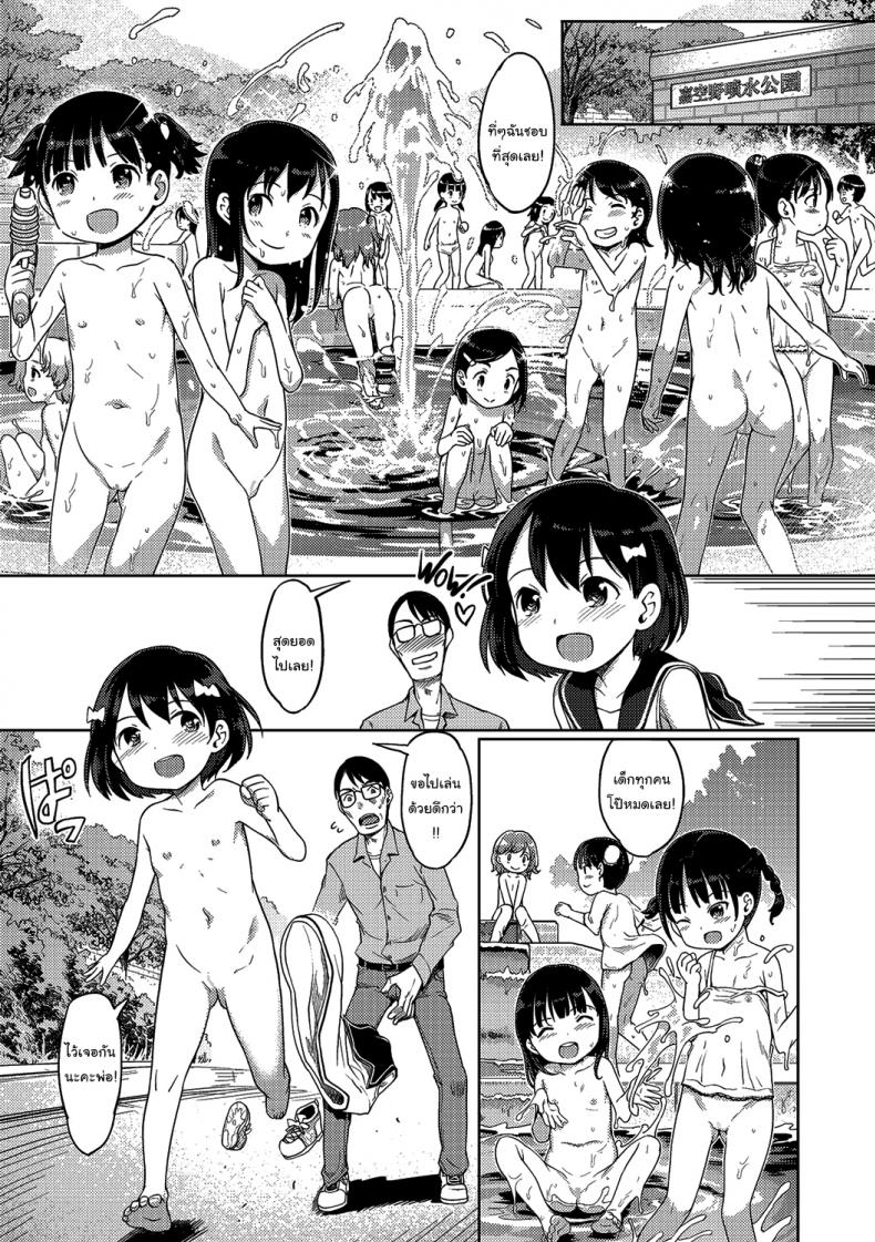 0004.jpg