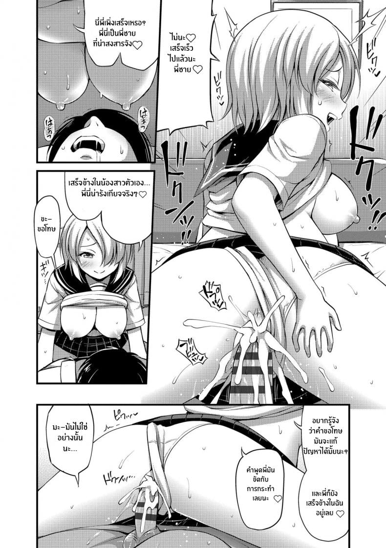 0011.jpg