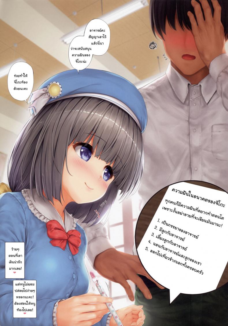0004.jpg