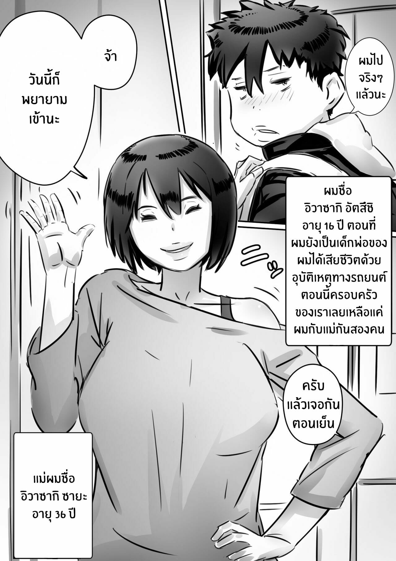006.jpg