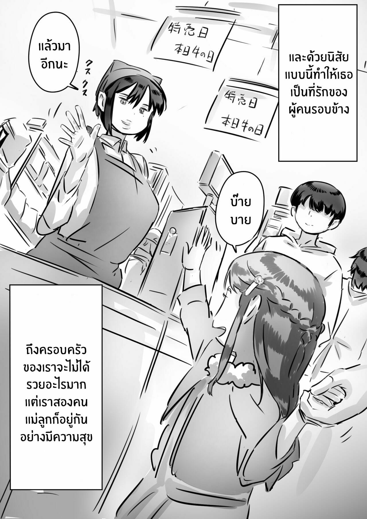 008.jpg