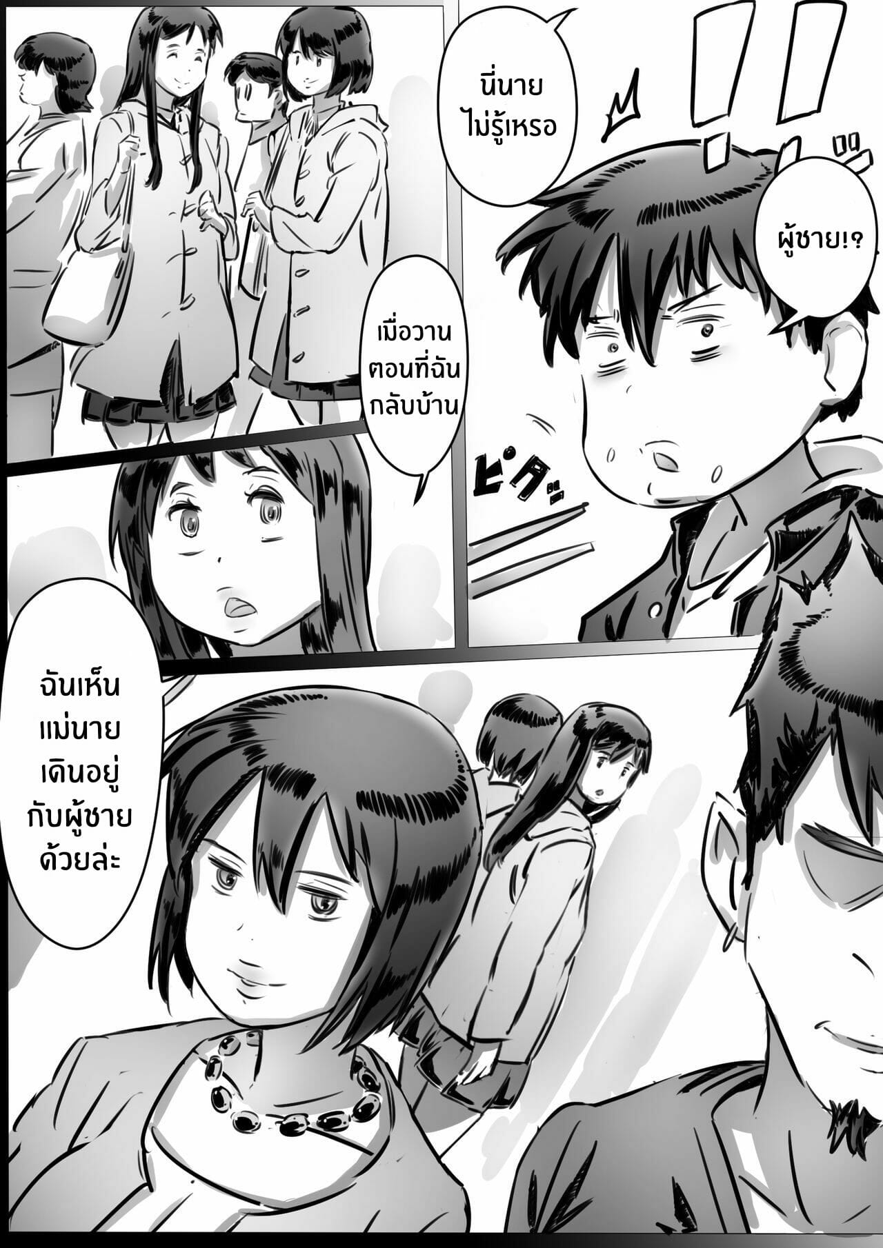 011.jpg