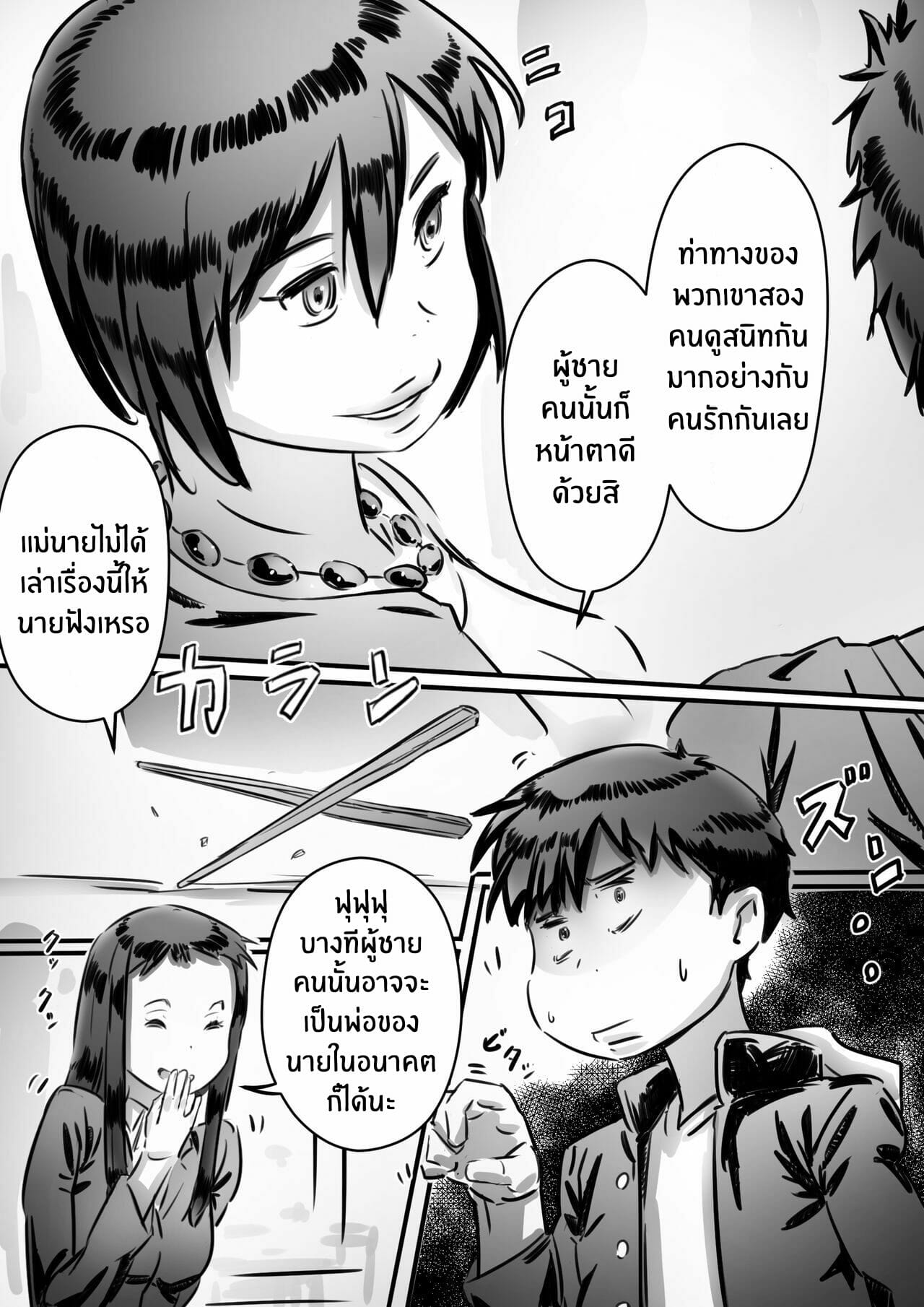 012.jpg