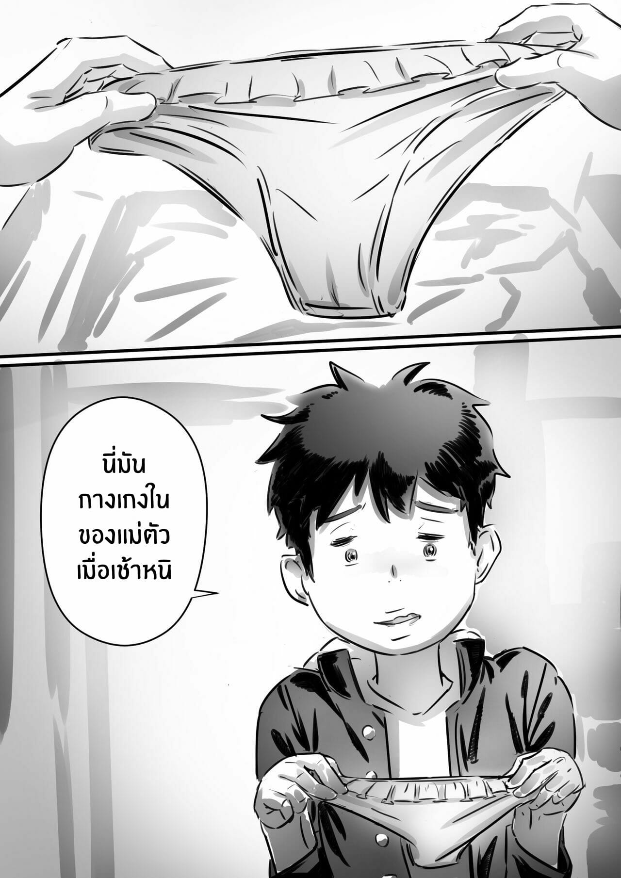 018.jpg