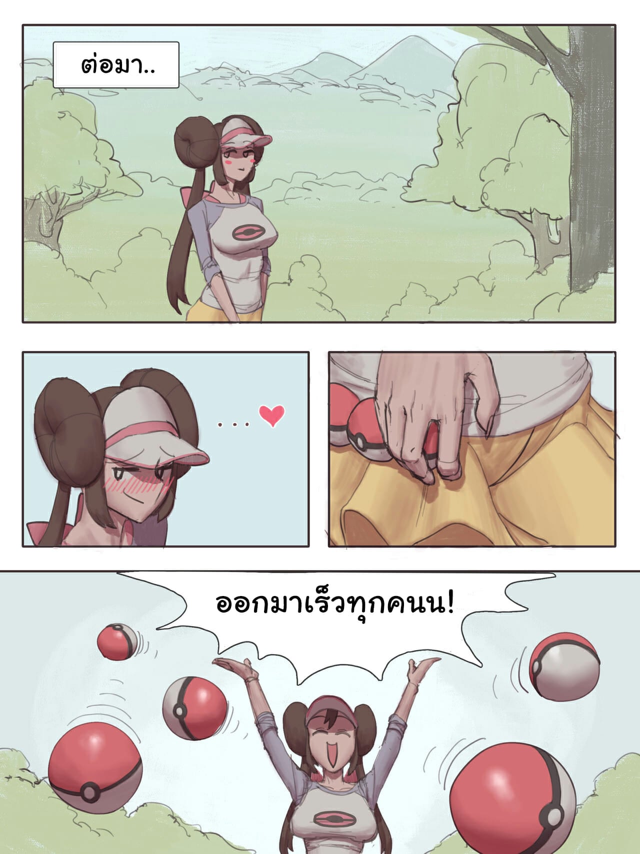 004.jpg