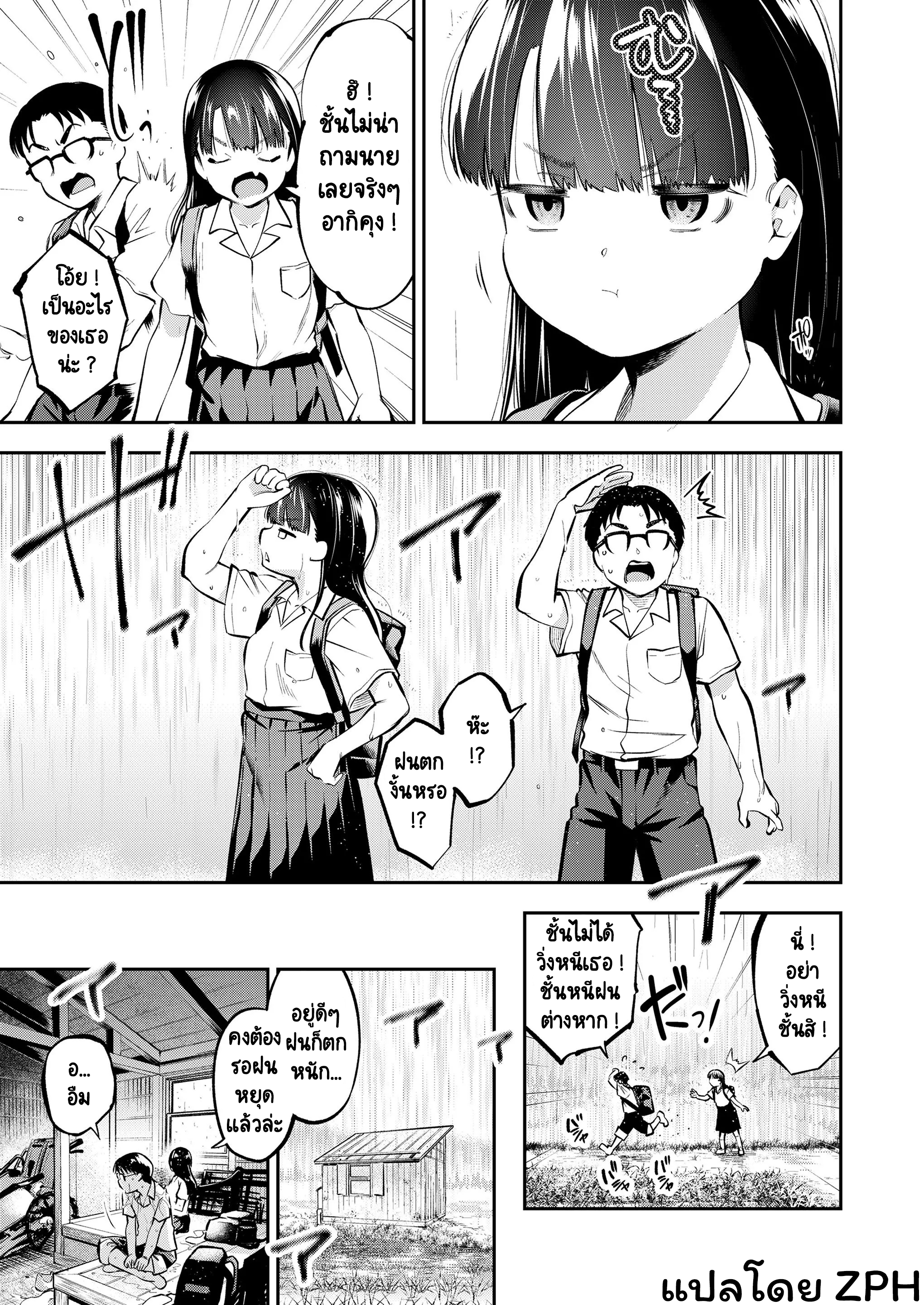 005.jpg