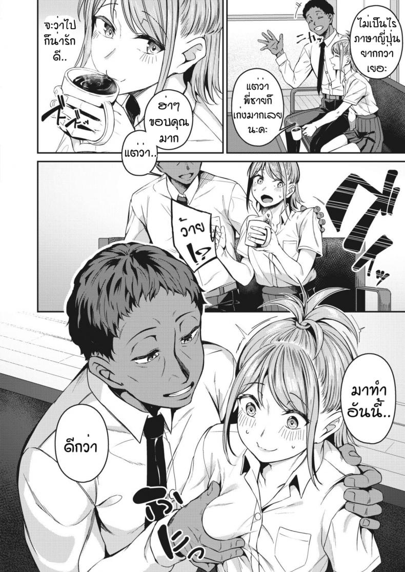 0005.jpg