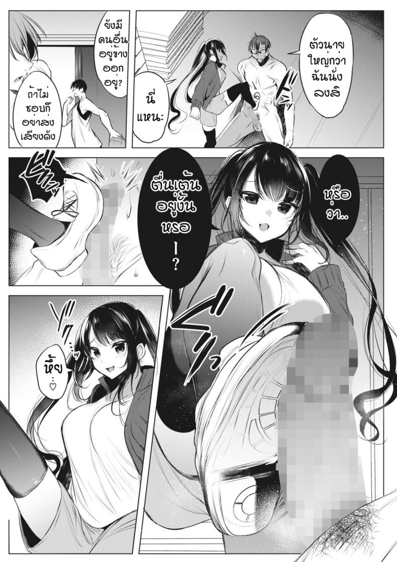 0006.jpg