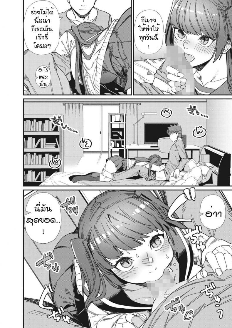 0005.jpg