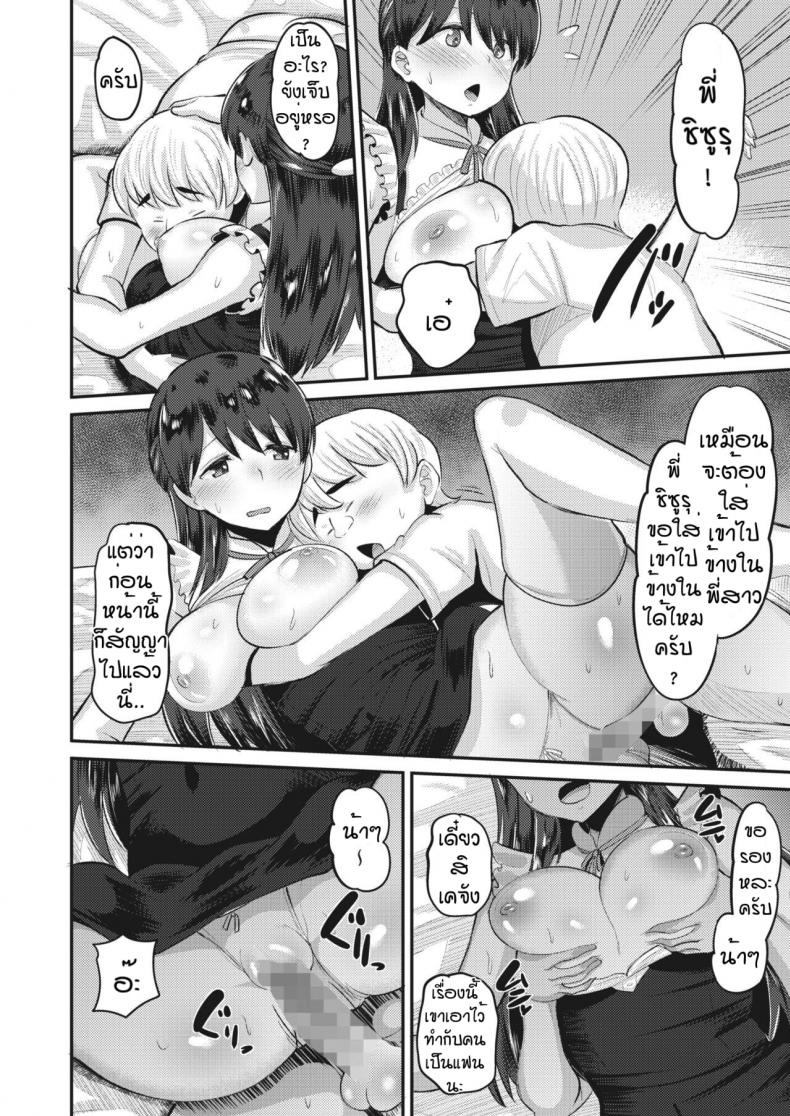 0011.jpg