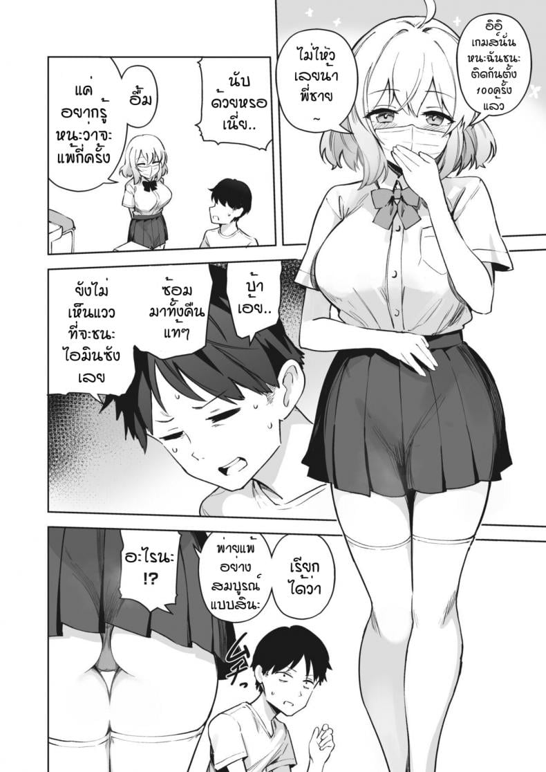 0003.jpg