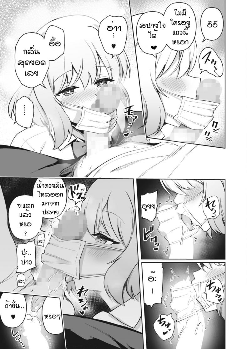 0008.jpg