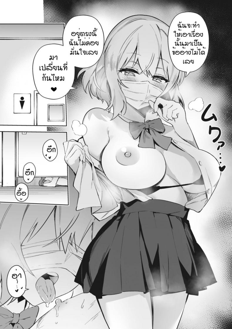 0012.jpg