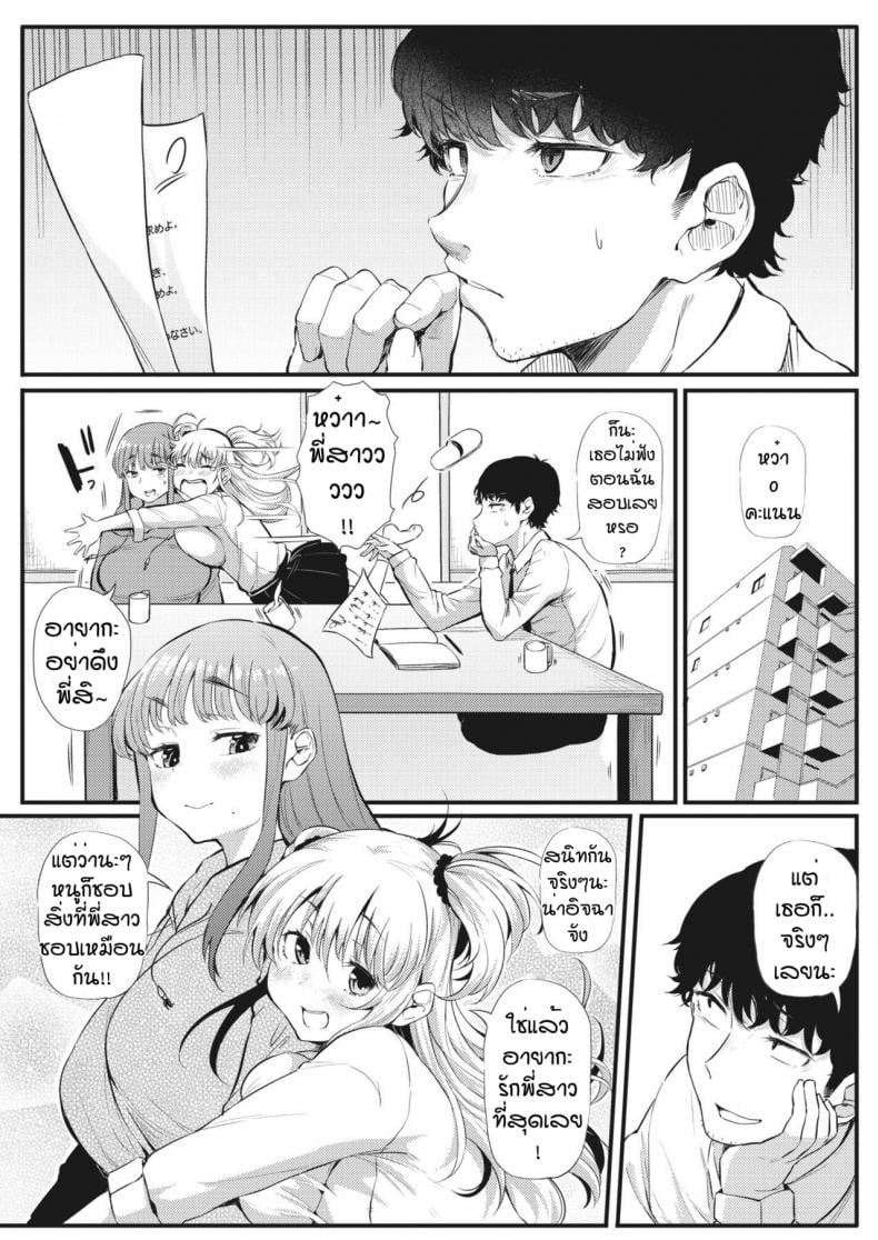 0004.jpg