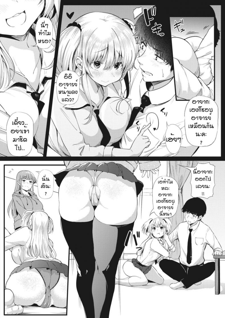 0005.jpg