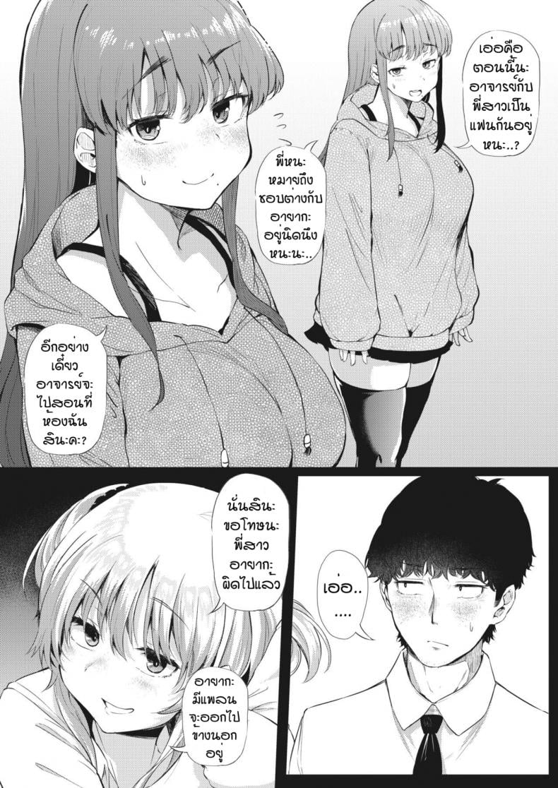 0006.jpg