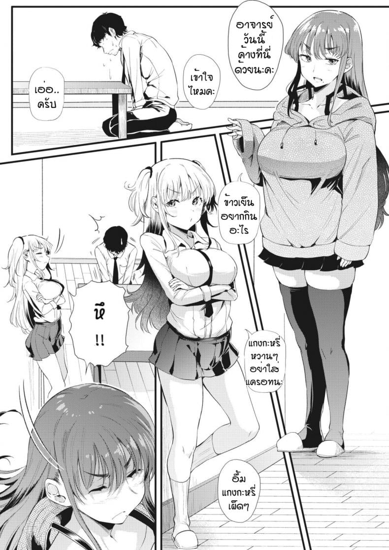 0006.jpg