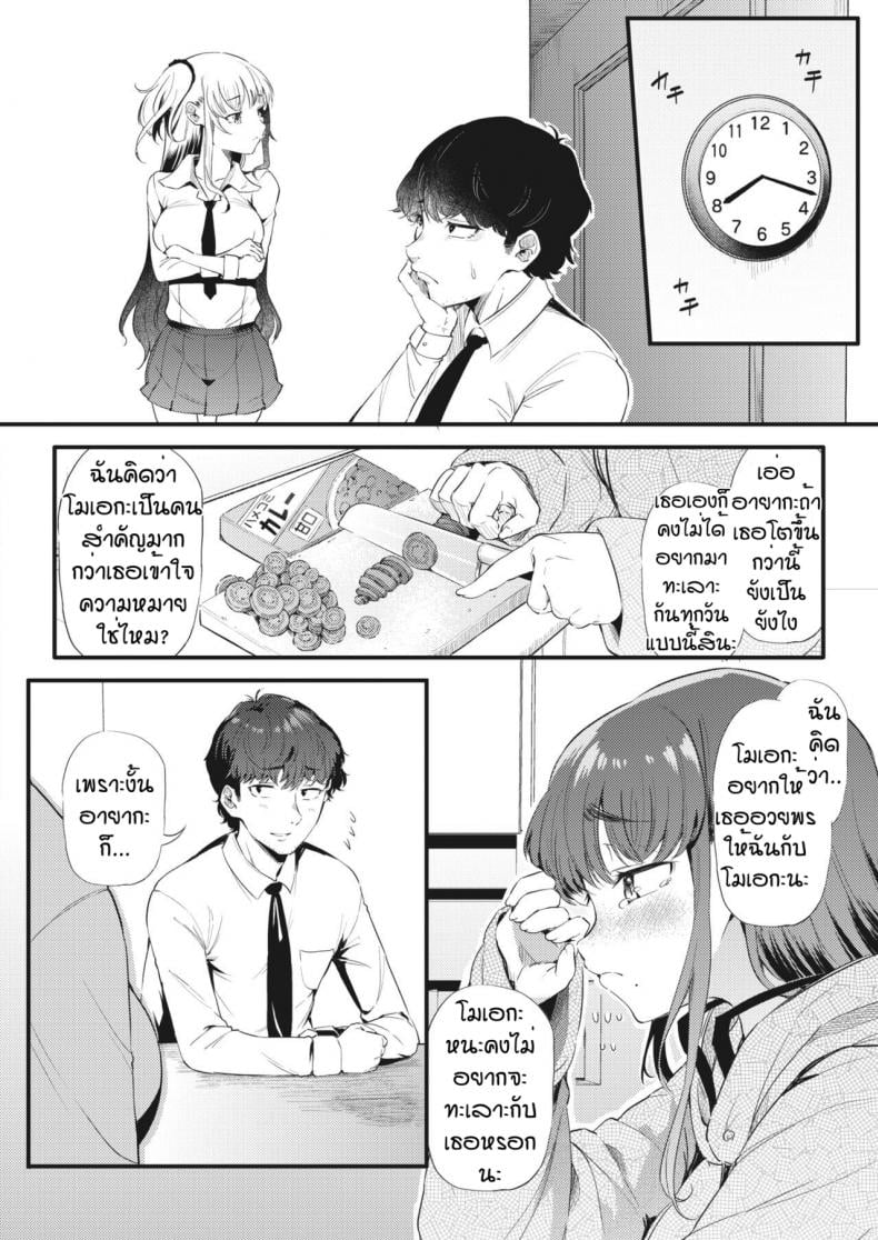 0007.jpg