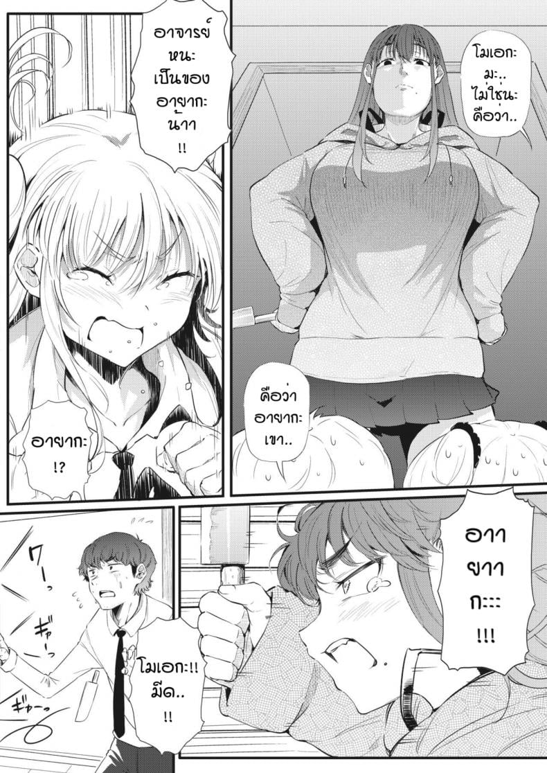 0011.jpg