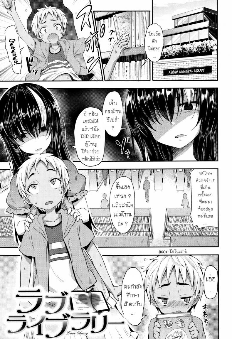 0002.jpg