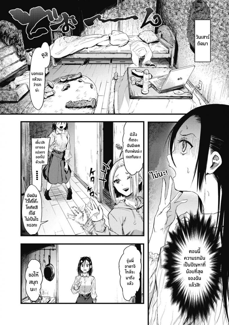 0011.jpg