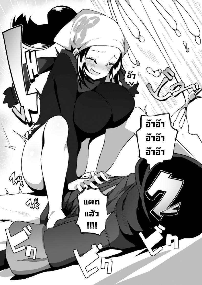 0008.jpg