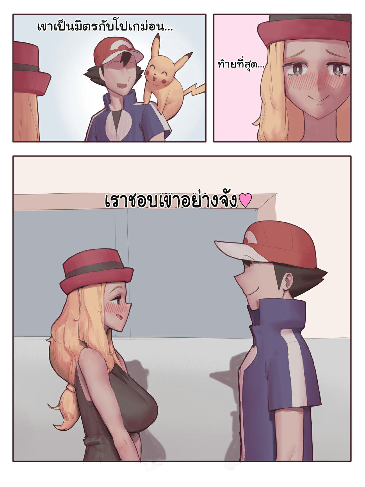 003.jpg