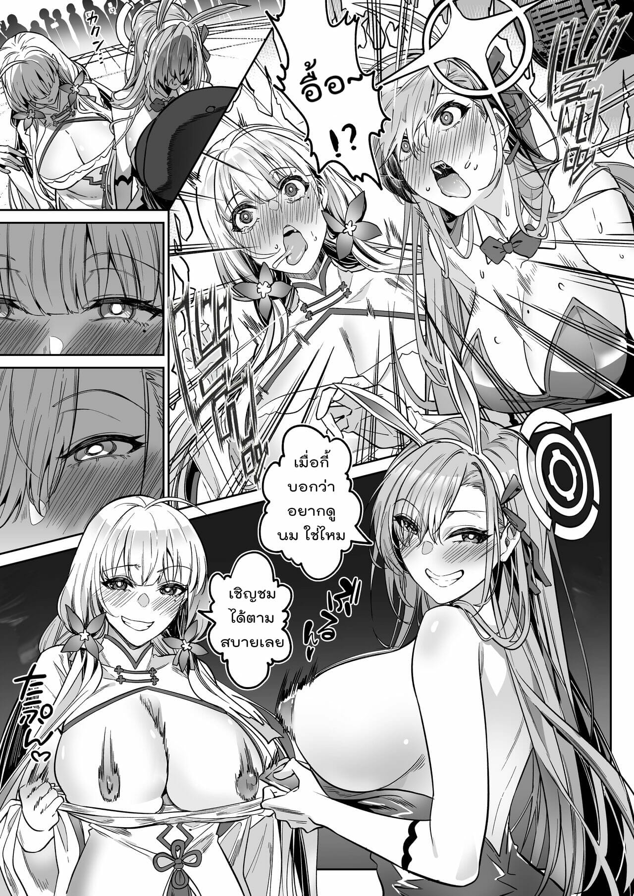 002.jpg