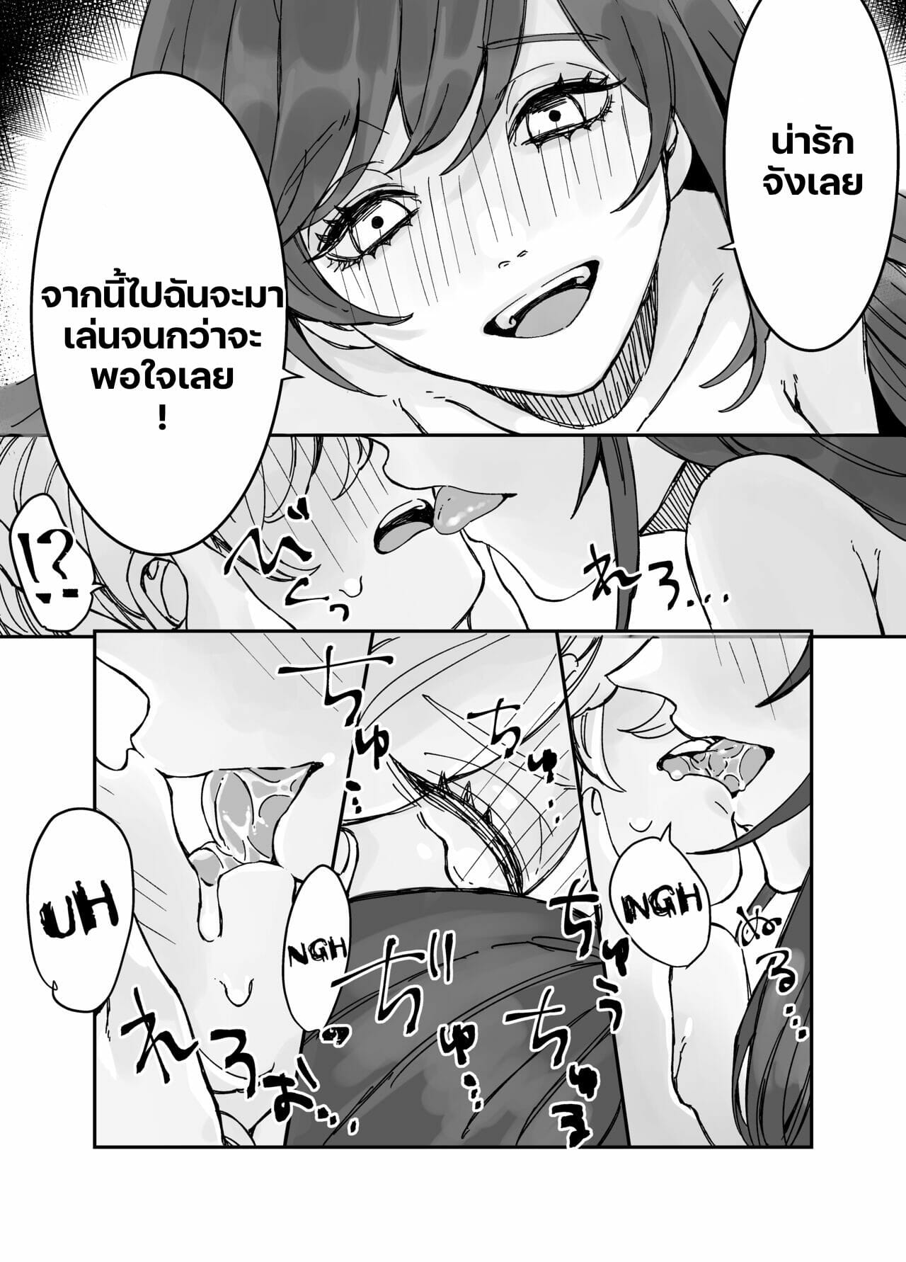 004.jpg