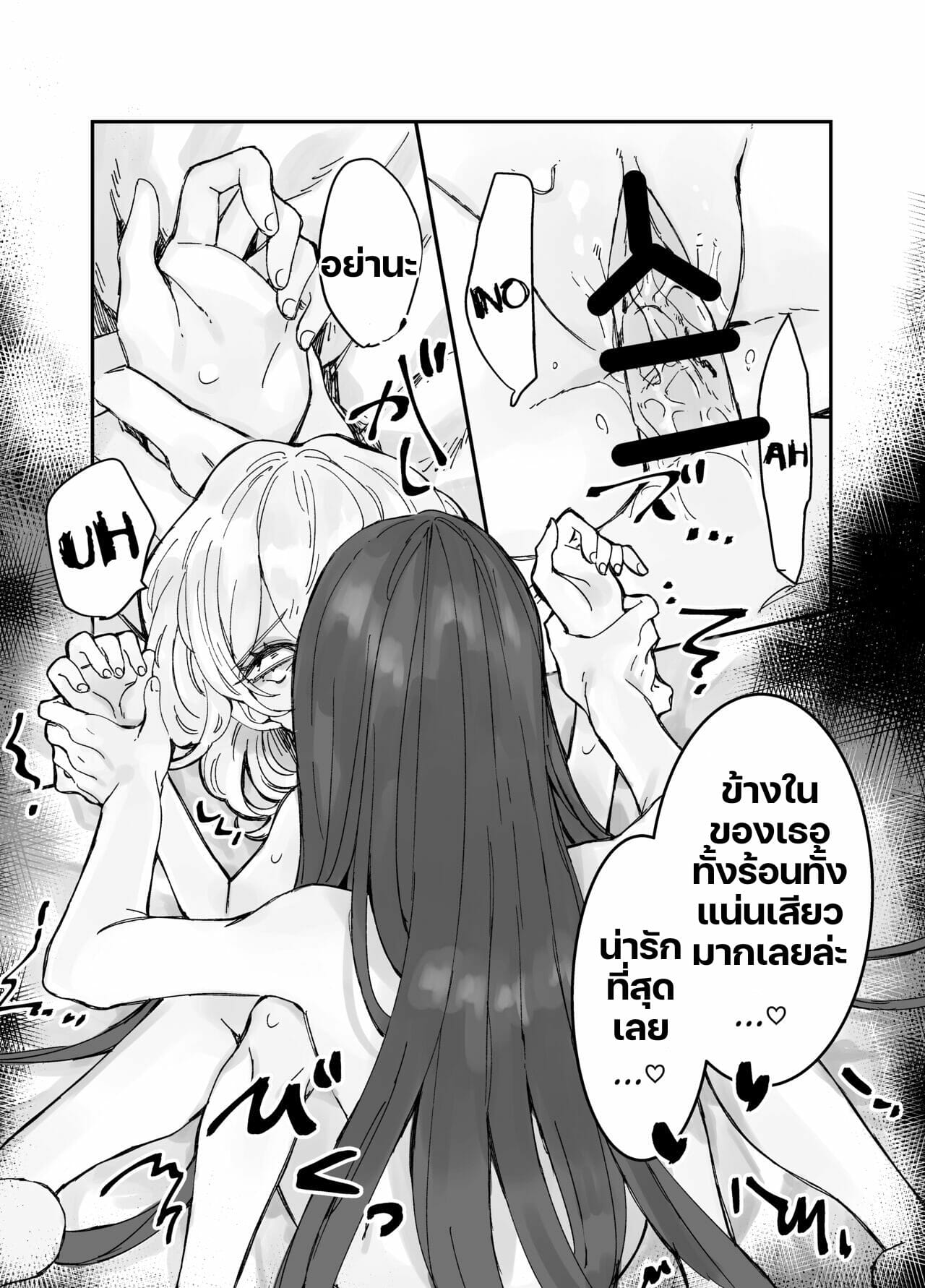 008.jpg