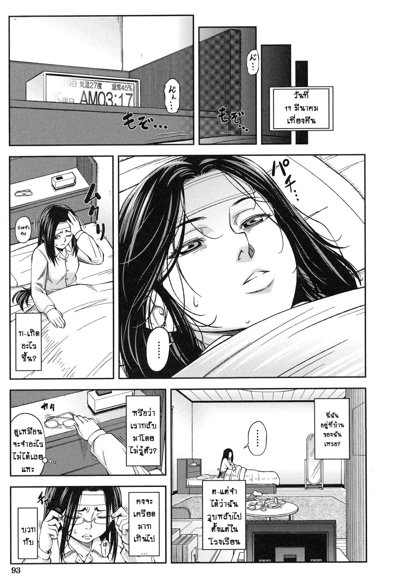 009.jpg