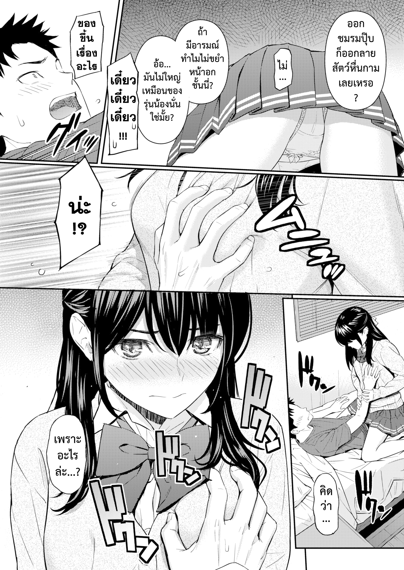 009.png