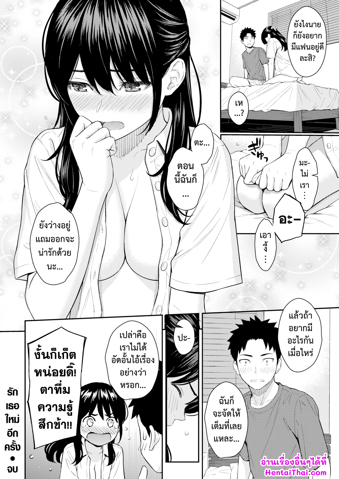 020.png