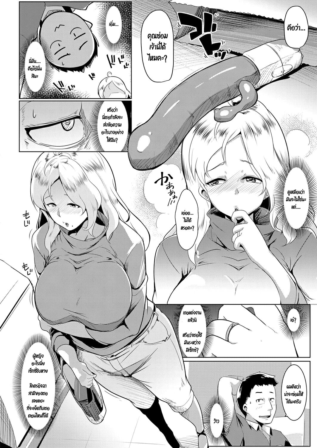 002.jpg