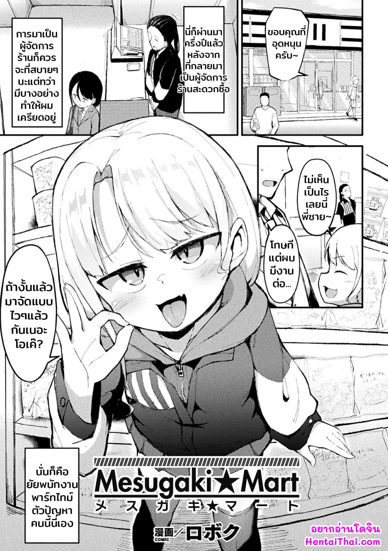 001.jpg