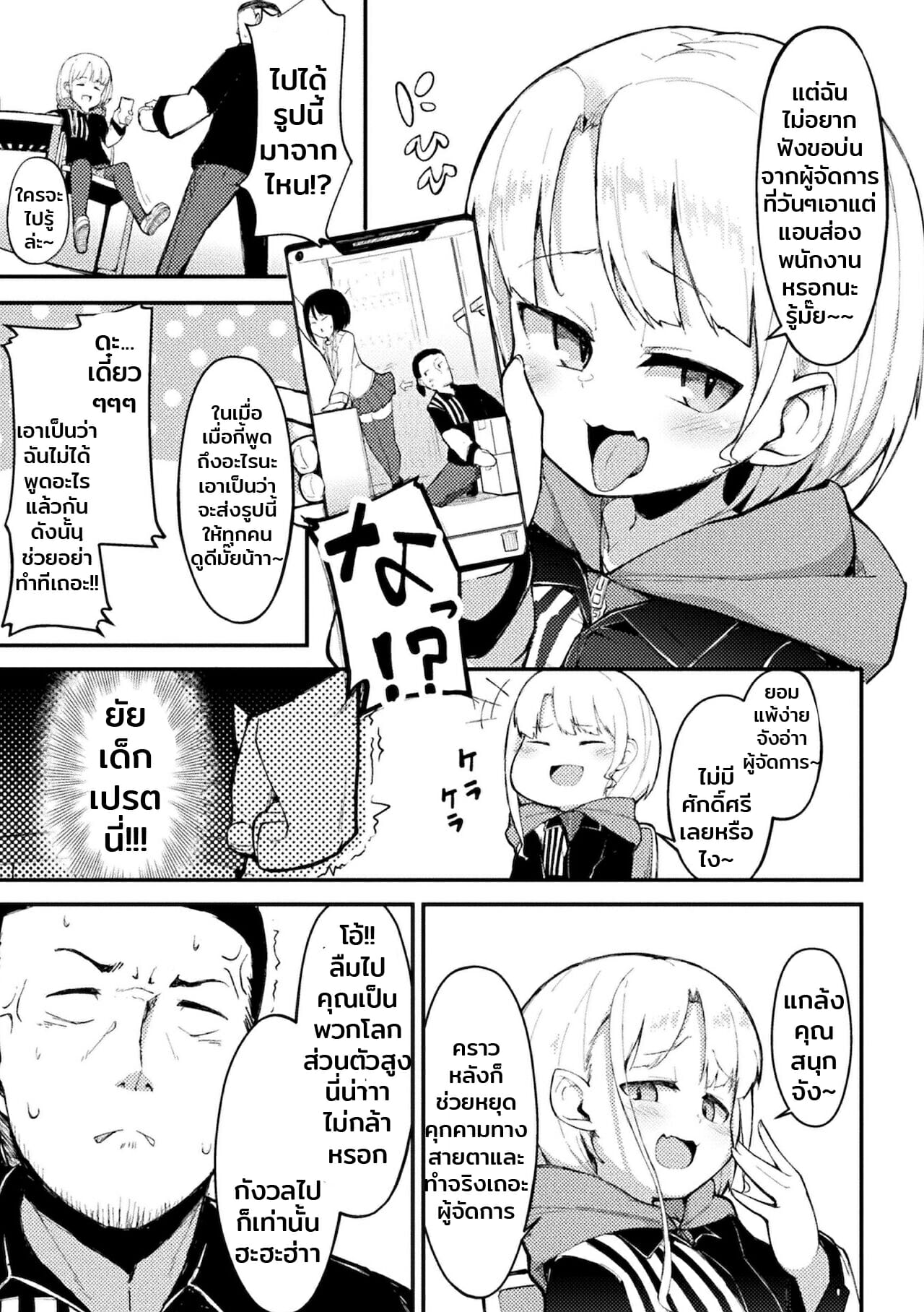 003.jpg
