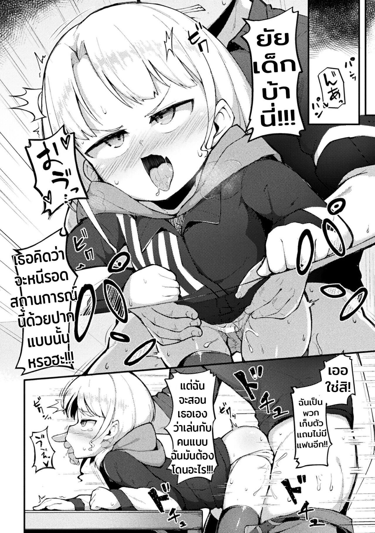 004.jpg