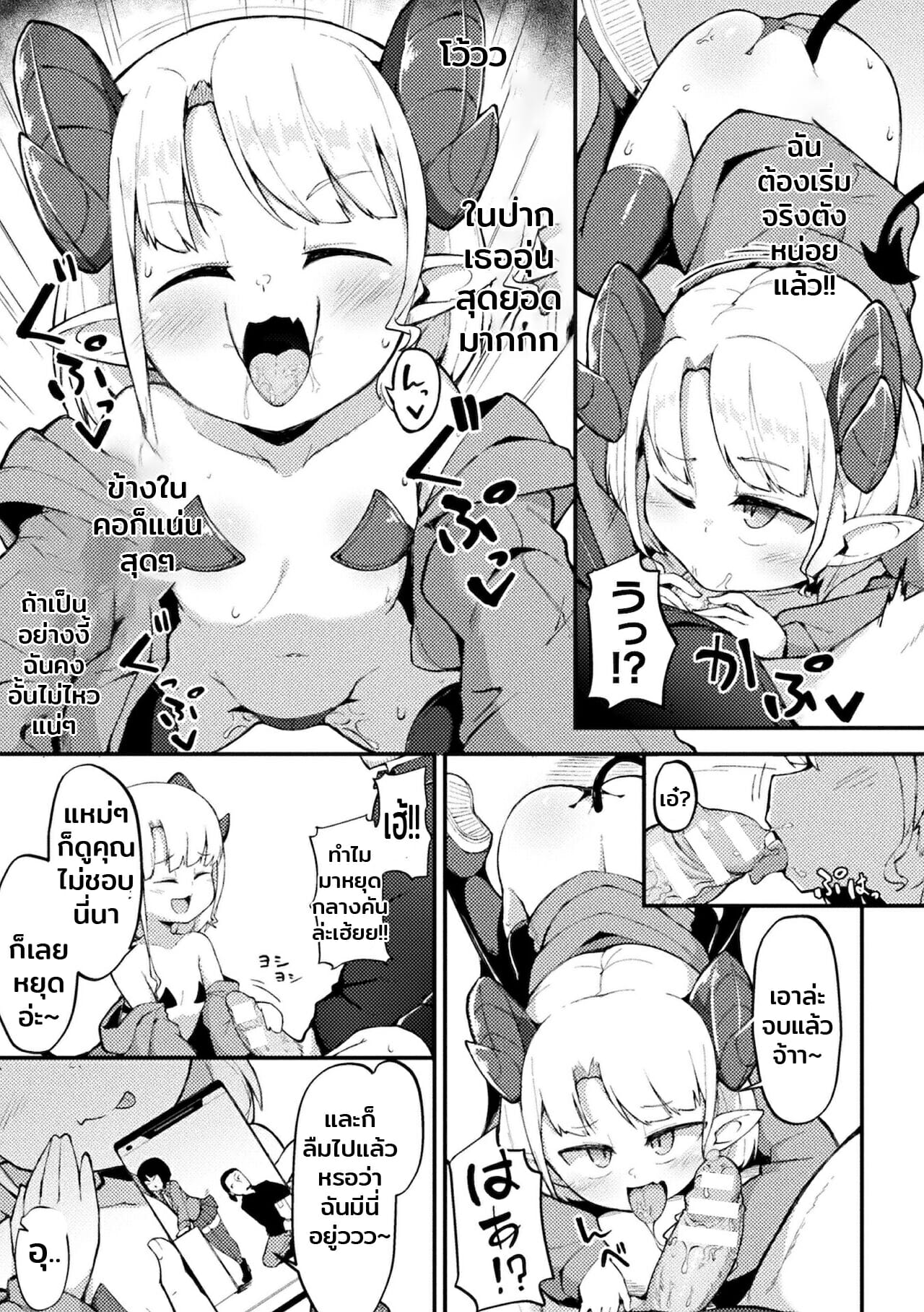 009.jpg