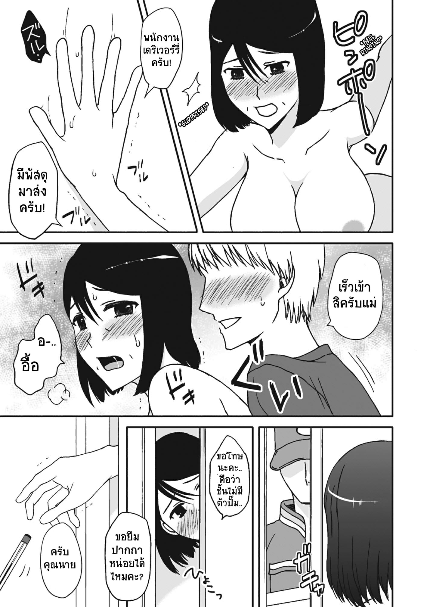 003.jpg