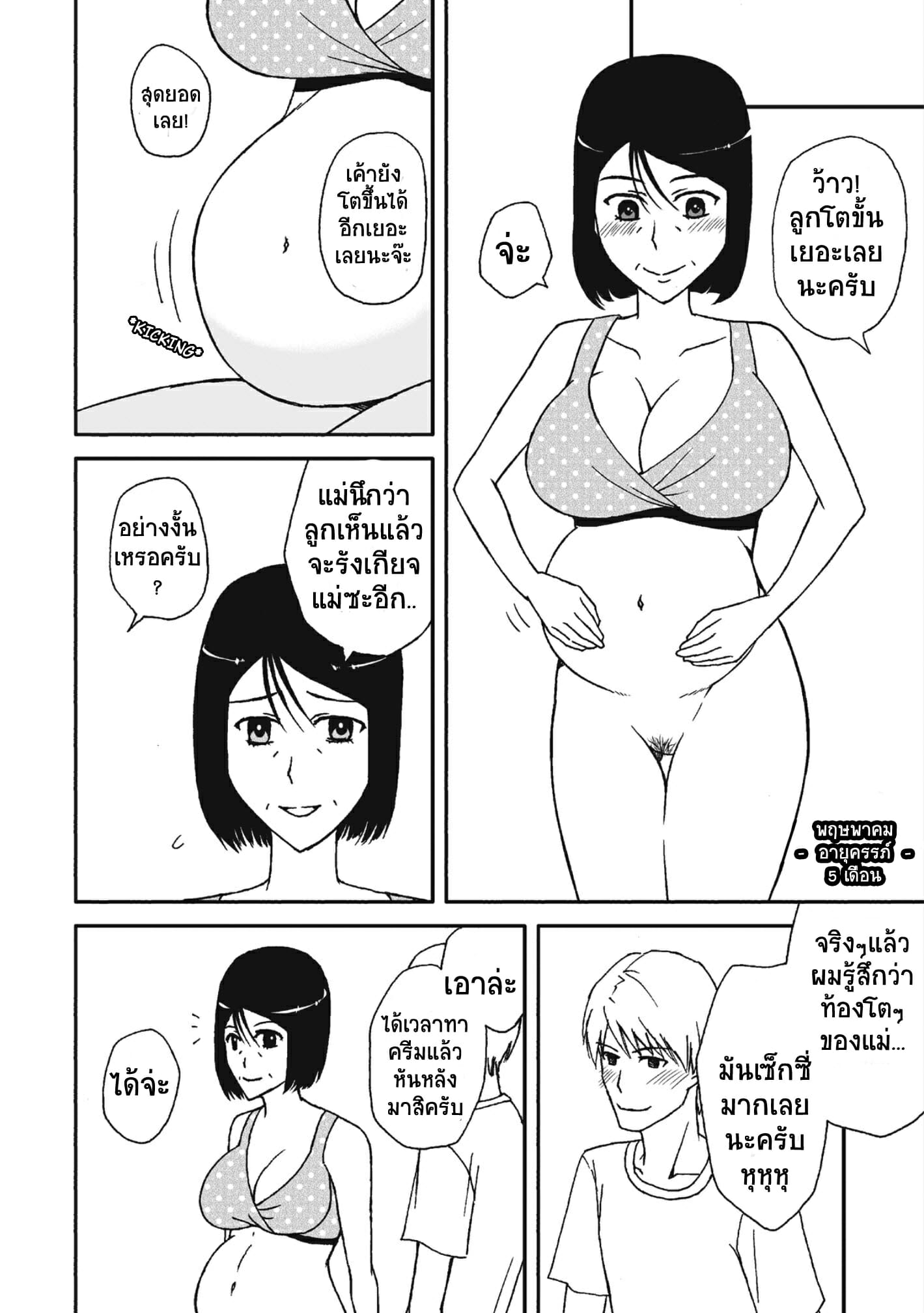 010.jpg