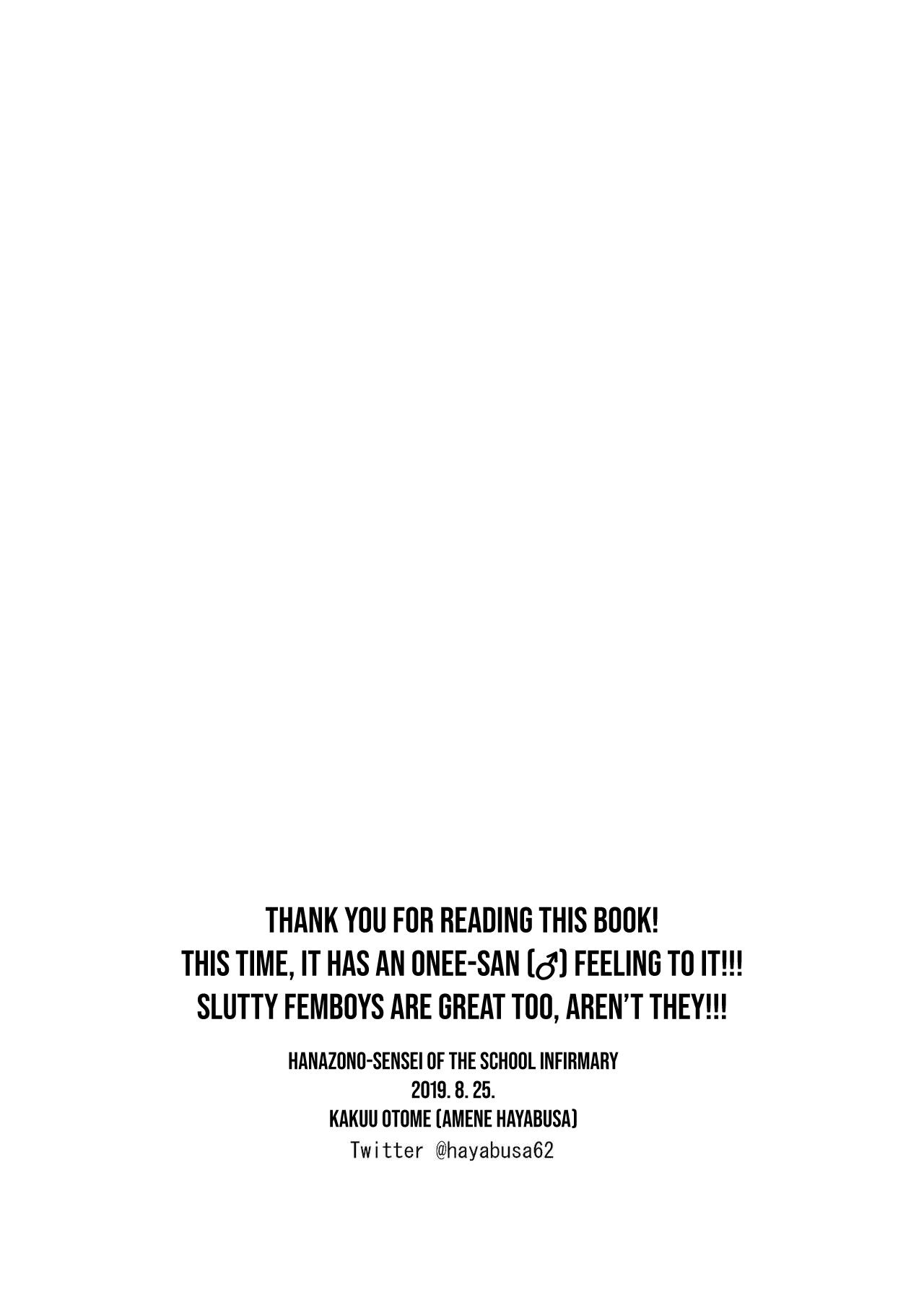 018.png