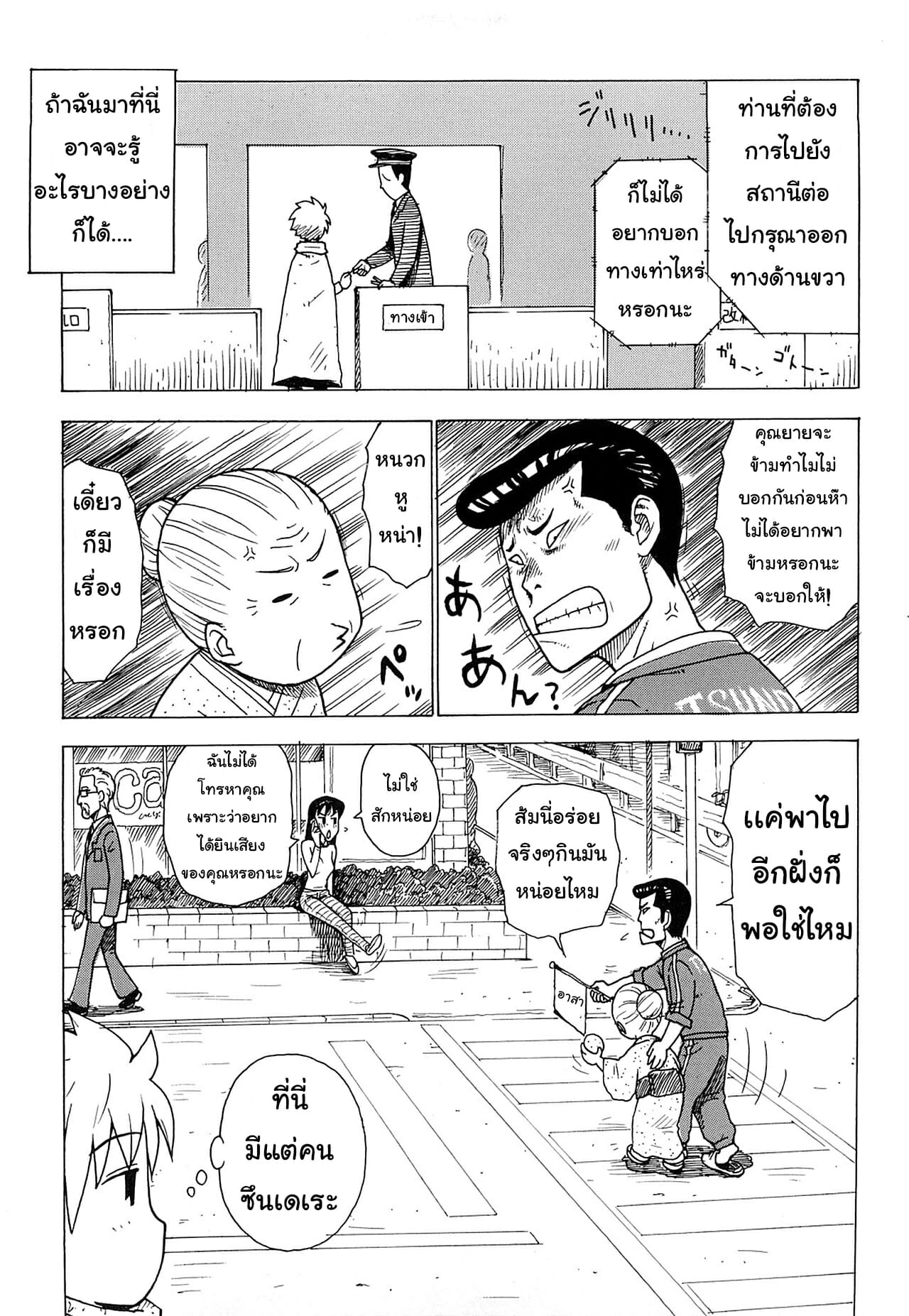 003.jpg