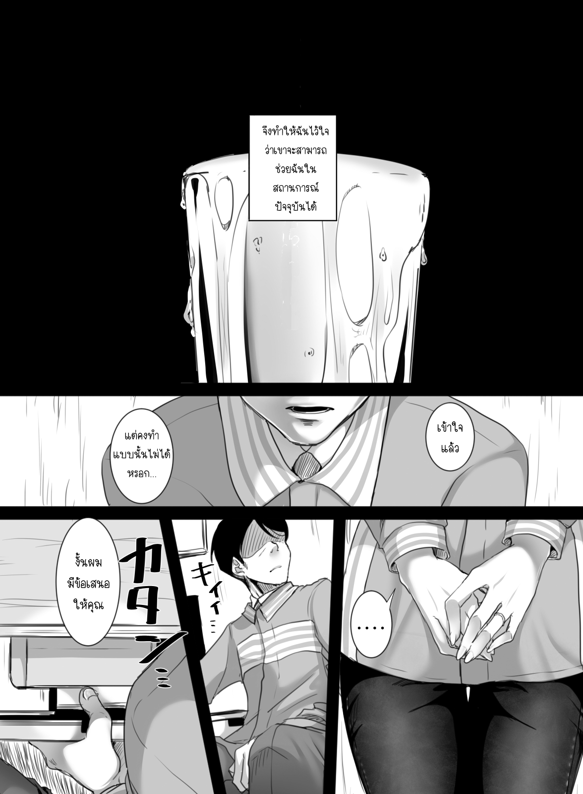 006.png