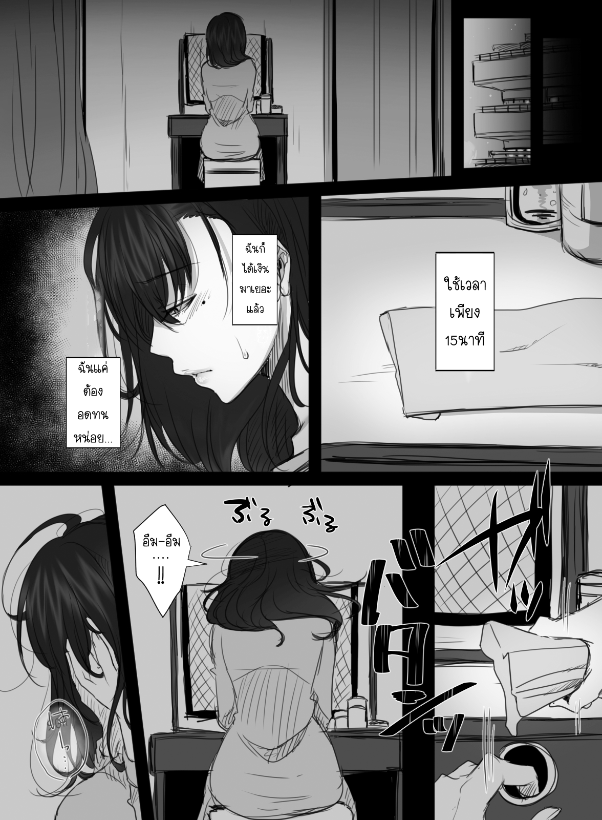 016.png
