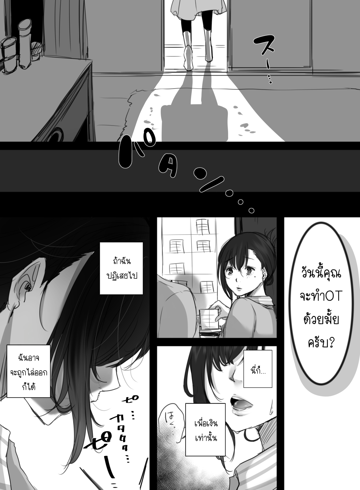 017.png