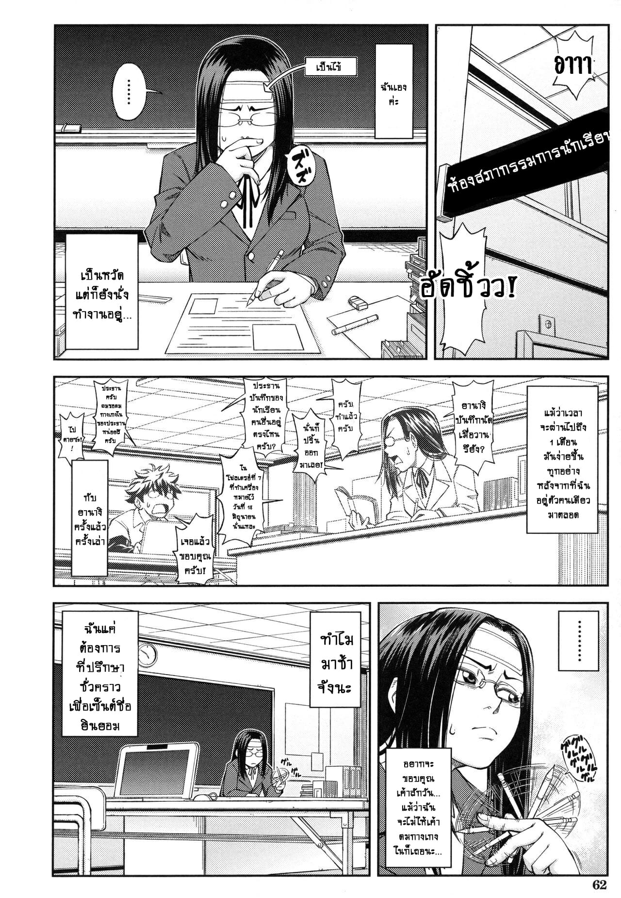 006.jpg