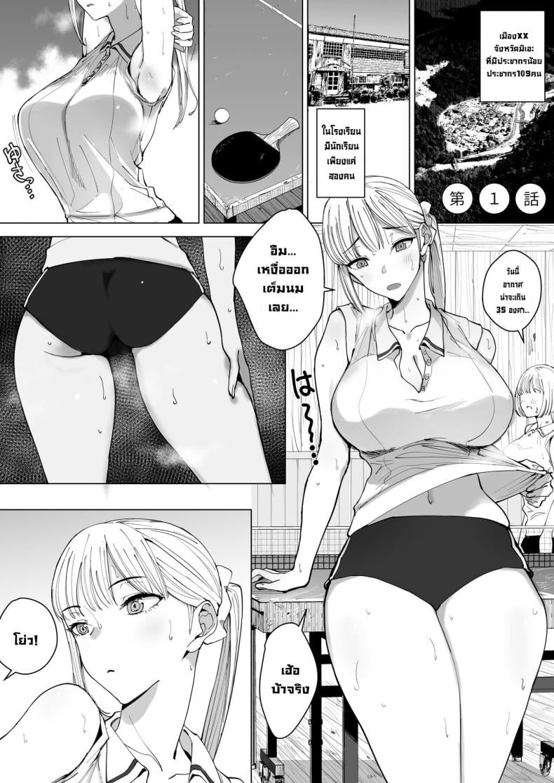 0003.jpg