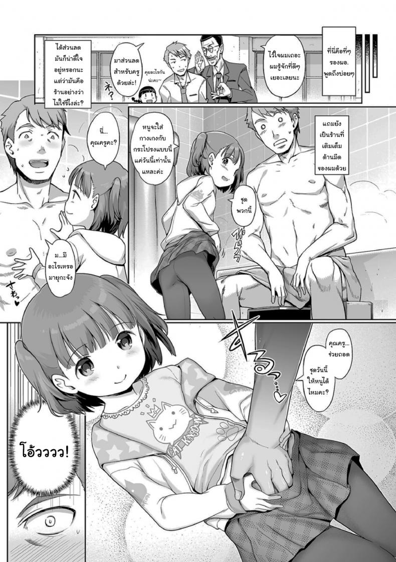 0004.jpg